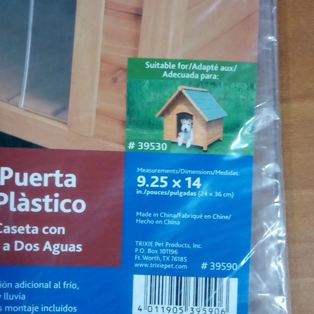 Trixie plastic door 9.25 x. 14